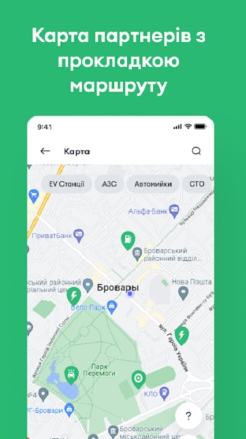boost apk download