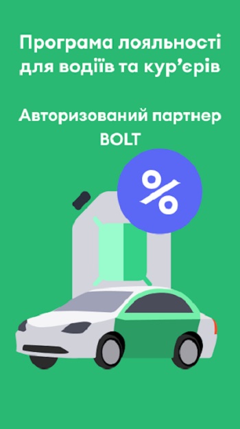 boost apk untuk ios