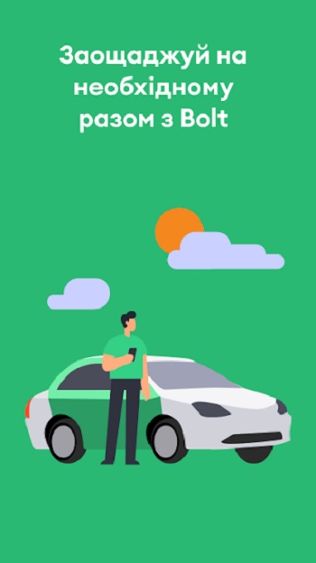 boost apk terbaru